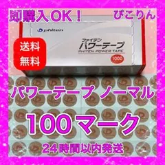 Item thumbnail for item 0ab7e28c-37c3-4b90-b97b-affaf2b11323