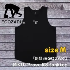 【新品】EGOZARU RIKU Prove RS タンクトップ ブラック Mのサムネイル