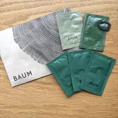 BAUM サンプルセットのサムネイル