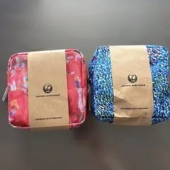 JAL ビジネスクラス　アメニティ　ヘラルボニー　ポーチ2個セット