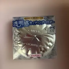 캔 메이크 클리어 베일 세팅 파우더 01