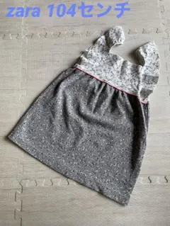 sale! ZARA 花柄ワンピース　104センチ