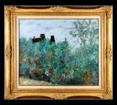 2025年最新】ベルナール ガントナーの人気アイテム - メルカリ