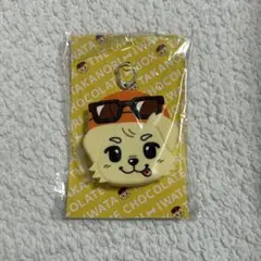 2026年最新】岩田剛典 ロッキーの人気アイテム - メルカリ