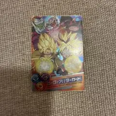 Item thumbnail for item 43facb78-9ebb-4e49-9371-f96eef2a38d6