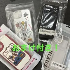 セール中！！iPhone13 ケース まとめ売り⭐︎おまけ付き！