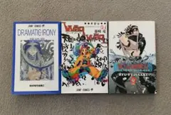 Item thumbnail for item 95b6a20a-f86c-43f9-acf8-6b11c10bef81