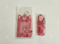 すとぷり 莉犬くん まとめ売り