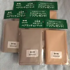 Item thumbnail for item b2d11f97-d393-4669-9261-746bc7e4448a