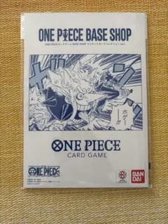 ONE PIECE カードゲーム リミテッドカードコレクション 5枚セット