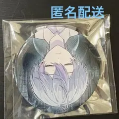 シクフォニ 雨乃こさめ　缶バッジ イア 第15弾