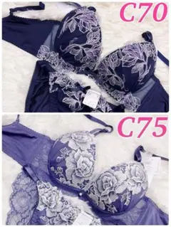 ちなつ様 リクエスト 2点 まとめ商品