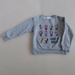 Item thumbnail for item 78225e8f-ce9b-48a1-afa9-ad6f1be9825e