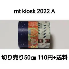 Item thumbnail for item 1eb60ef5-6c36-41ec-8ed1-b21eb1b997ff