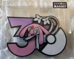 ポケモン30周年 マグネット エムリット 中国ポケセン限定