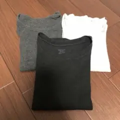 肌着長袖 3枚セット (ブラック、ダークグレー、ライトグレー)