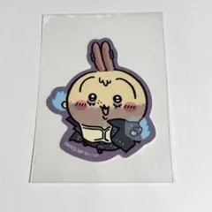 【匿名配送】ヒロアカ×ちいかわコラボ ステッカー 荼毘×うさぎ