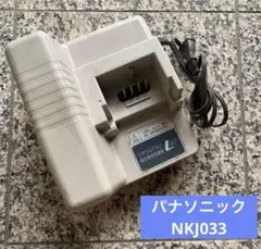 2025年最新】Panasonic NKJ033の人気アイテム - メルカリ