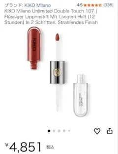 2026年最新】キコミラノの人気アイテム - メルカリ