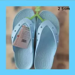 Crocs クロックス水色ビーチサンダル 25 cm