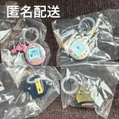 新品 たまごっち めじるしアクセサリー3 おまけ付き