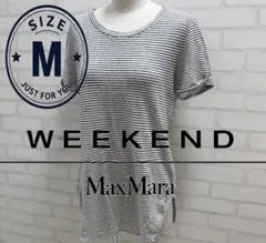 ★美品★ WEEKEND MaxMara ボーダー 半袖 Tシャツ Mサイズのサムネイル