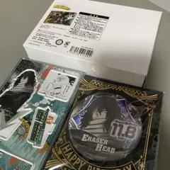 僕のヒーローアカデミア　相澤消太　イレイザーヘッド　2021 バースデー　セット
