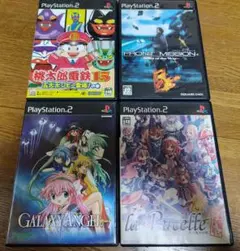 PS2 ソフト 4本 桃鉄15 FM5 ギャラクシーエンジェル ラ・ピュセル