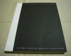 IMATGES ESCOLLIDES・LA COL.LECCIO GABRIEL