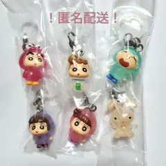 クレヨンしんちゃん めじるしアクセサリー 全6種 コンプセット ガチャガチャ