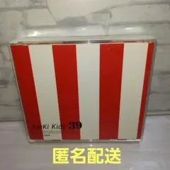 T*A様 KinKi Kids/ 39