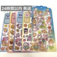 平成はっぴーフォンシール　まとめ売り