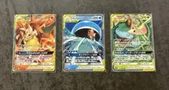 ポケモンカード TAG TEAM GX 3枚セット