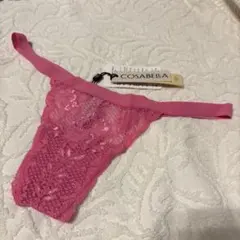 Item thumbnail for item 886910ea-c500-4eaa-9ce7-2e08714c6873