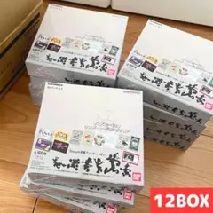 2026年最新】disney100 カートンの人気アイテム - メルカリ