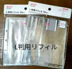 Item thumbnail for item 2fe1d080-3ec9-4990-8893-32db8b07957a