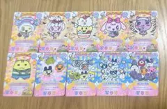 ごっちカード10枚セット