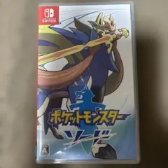 ポケットモンスター ソード Nintendo Switch
