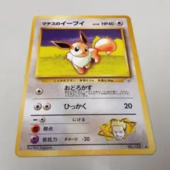 Item thumbnail for item 957857eb-55f3-44cc-9216-85f3f77ce797