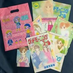 グッドモーニング・コール ポスター 高須賀由枝 りぼん 付録 - メルカリ