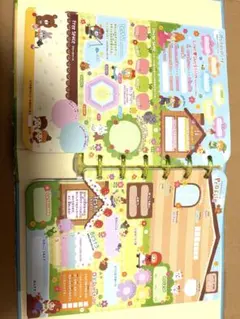 Item thumbnail for item b7fa6fb0-1683-4401-8736-18852e33ce24