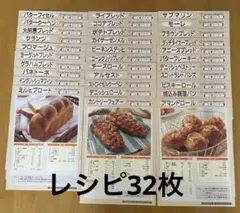 2025年最新】Jhbs 型の人気アイテム - メルカリ