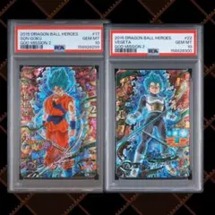 PSA10 孫悟空 孫悟飯 ゴジータ 4枚 連番 - メルカリ