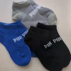 PUMA　Kidsソックス小学生用