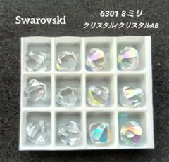 りかっちょ様 リクエスト 5点 まとめ商品
