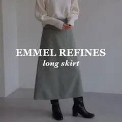 【美品】EMMEL REFINES EM ポケット付き 台形ロングスカート S