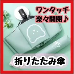 Item thumbnail for item d596de09-a27b-4d06-9b3e-bd3420b30942