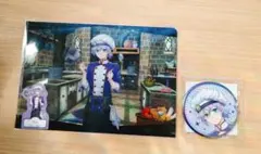 ツイステ オンラインくじ C賞缶バッジ　D賞クリアファイル　エペル