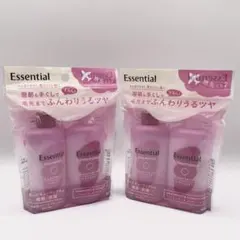 Essential 旅行用シャンプー・コンディショナーセット 2個セット