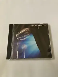 SIAM SHADE II